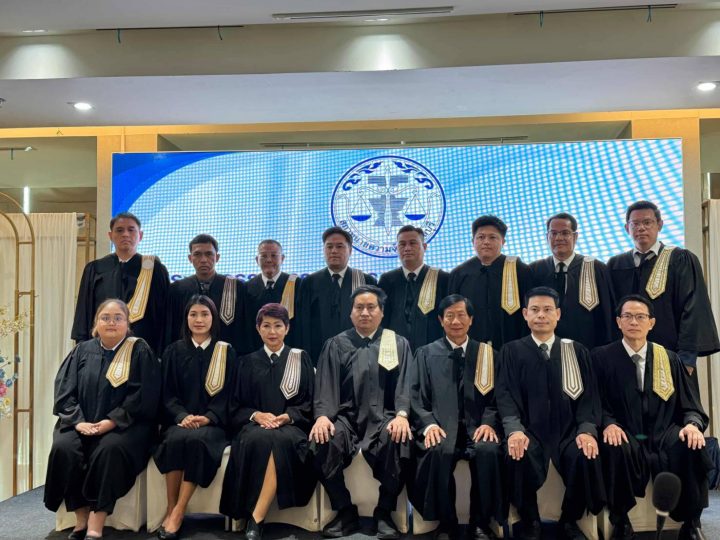 คณะกรรมการสภาทนายความจังหวัดชลบุรี